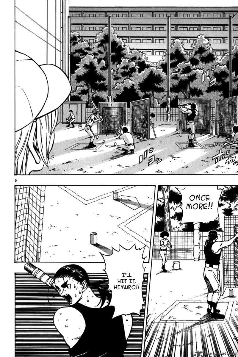 Aoizaka High School Baseball Club 18 7