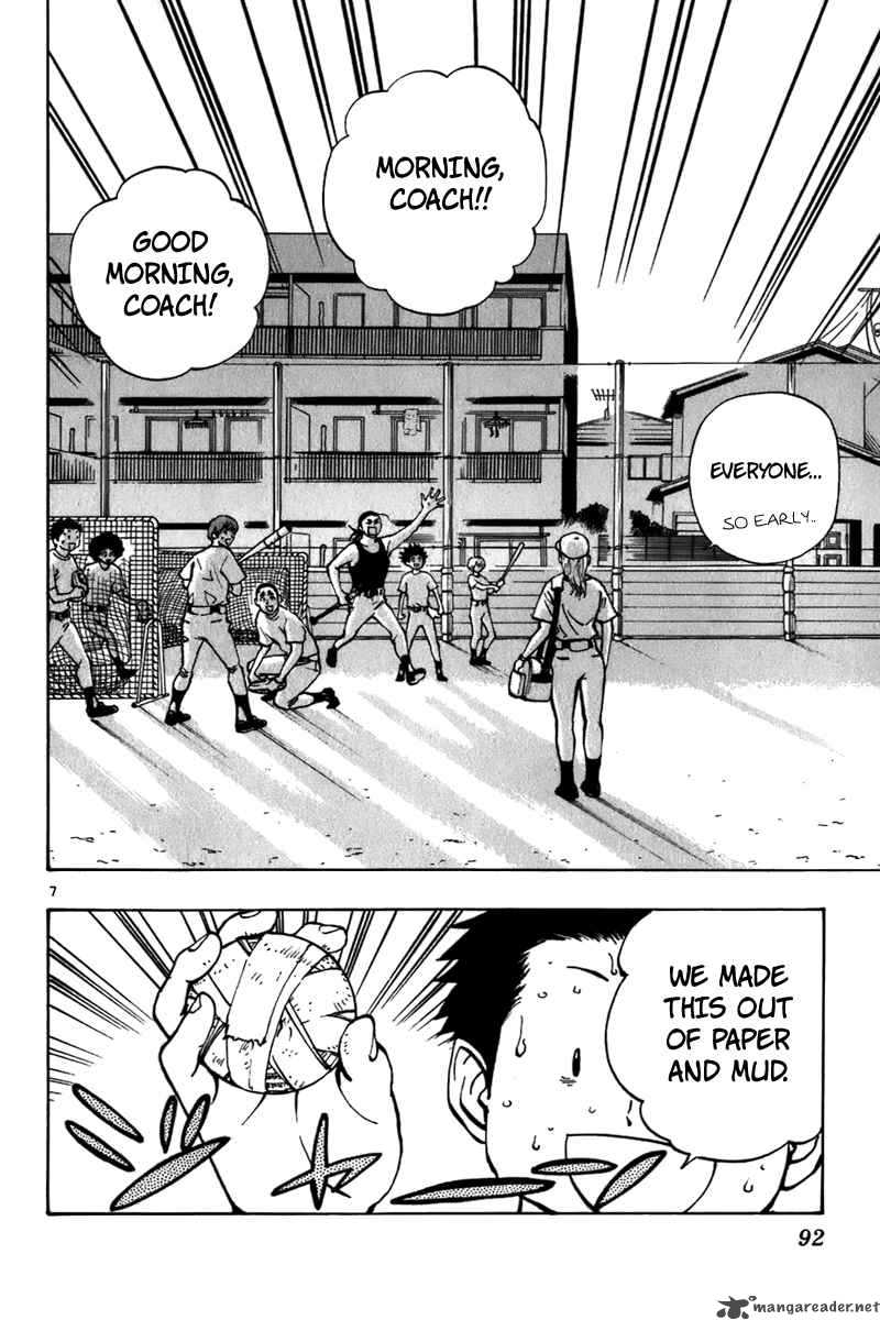 Aoizaka High School Baseball Club 18 9