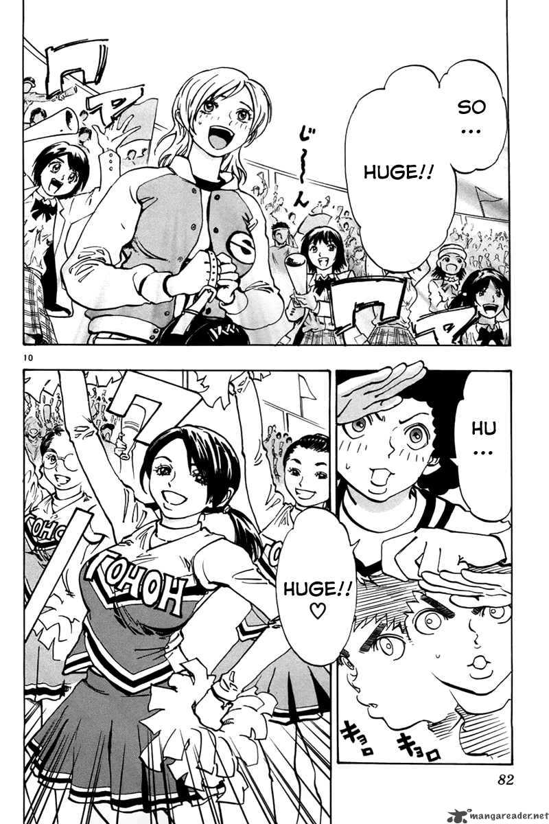 Aoizaka High School Baseball Club 2 11