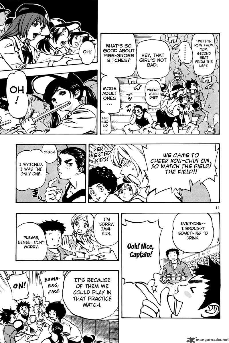Aoizaka High School Baseball Club 2 12