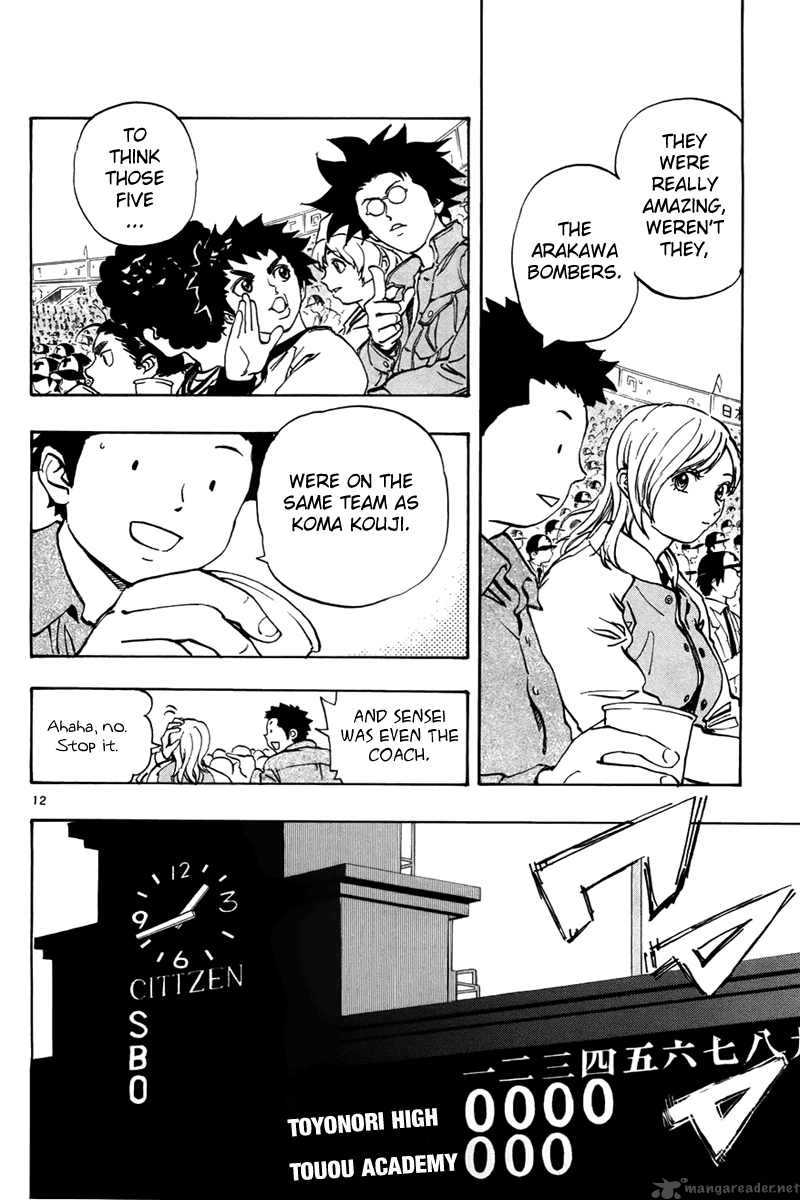 Aoizaka High School Baseball Club 2 13