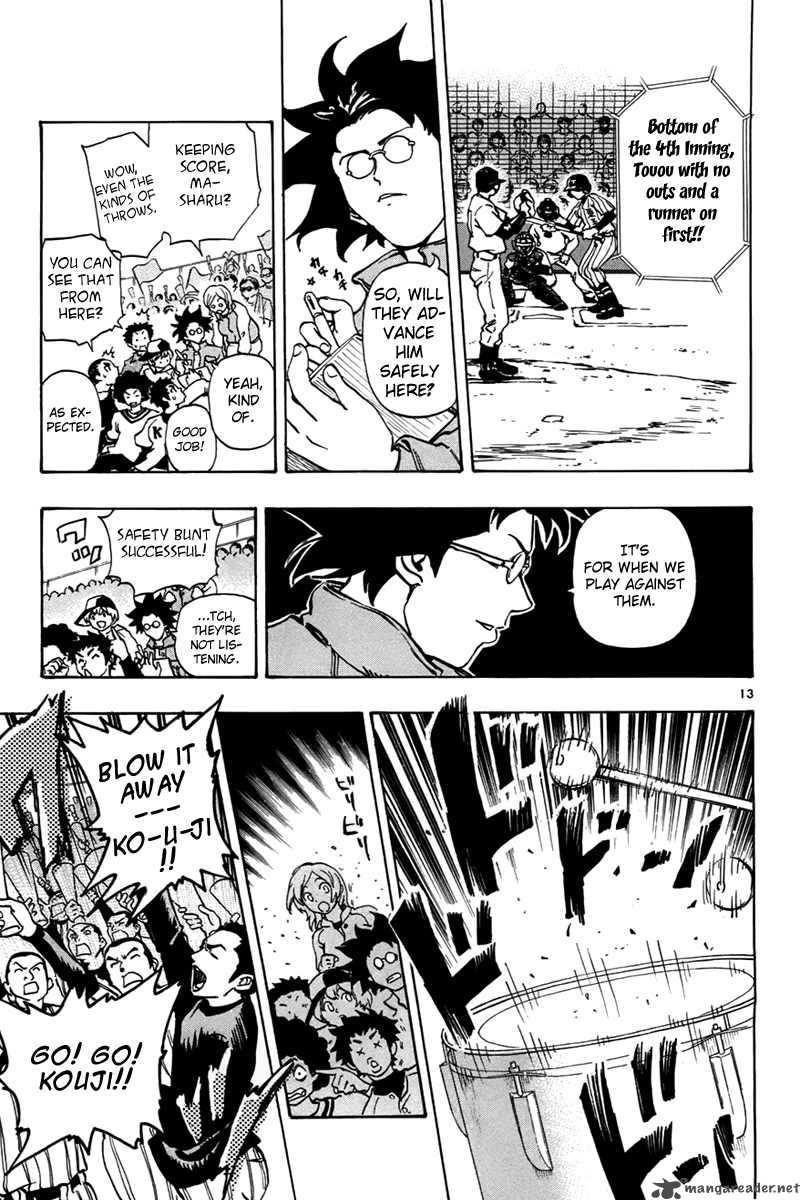 Aoizaka High School Baseball Club 2 14