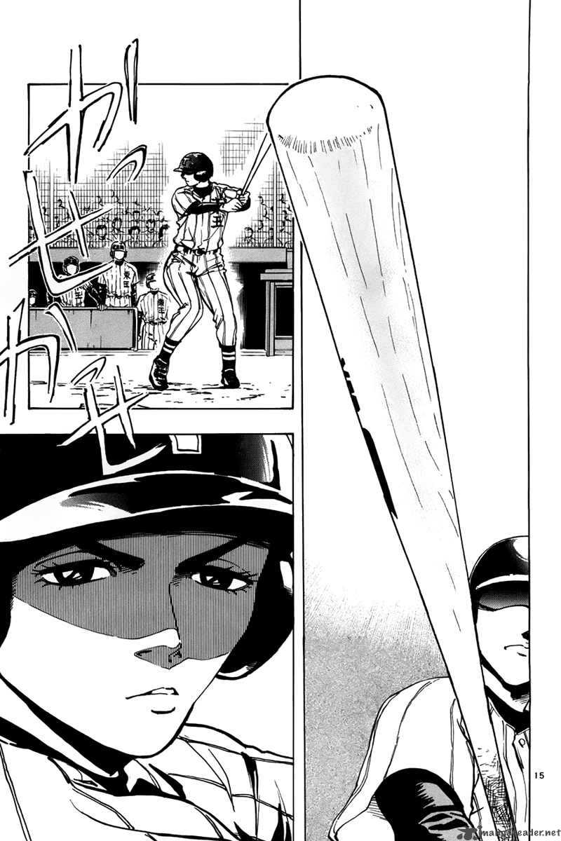 Aoizaka High School Baseball Club 2 16