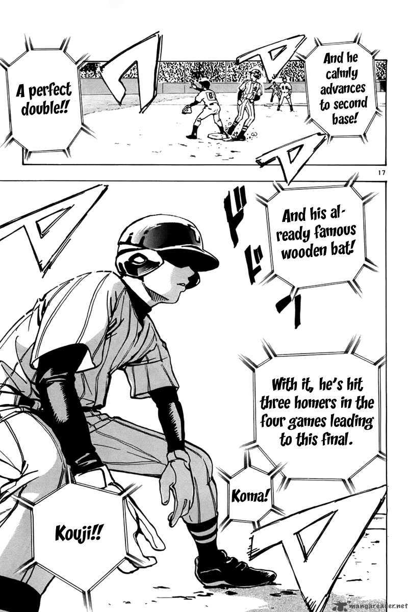 Aoizaka High School Baseball Club 2 18