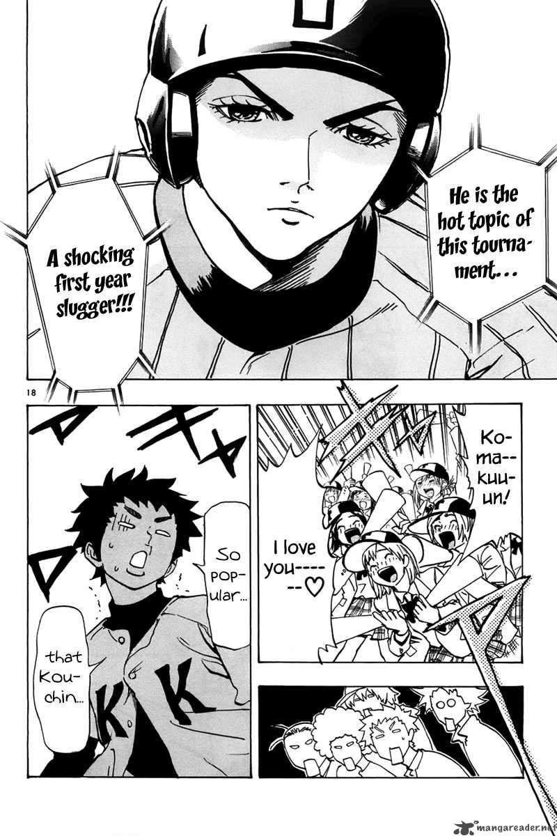 Aoizaka High School Baseball Club 2 19