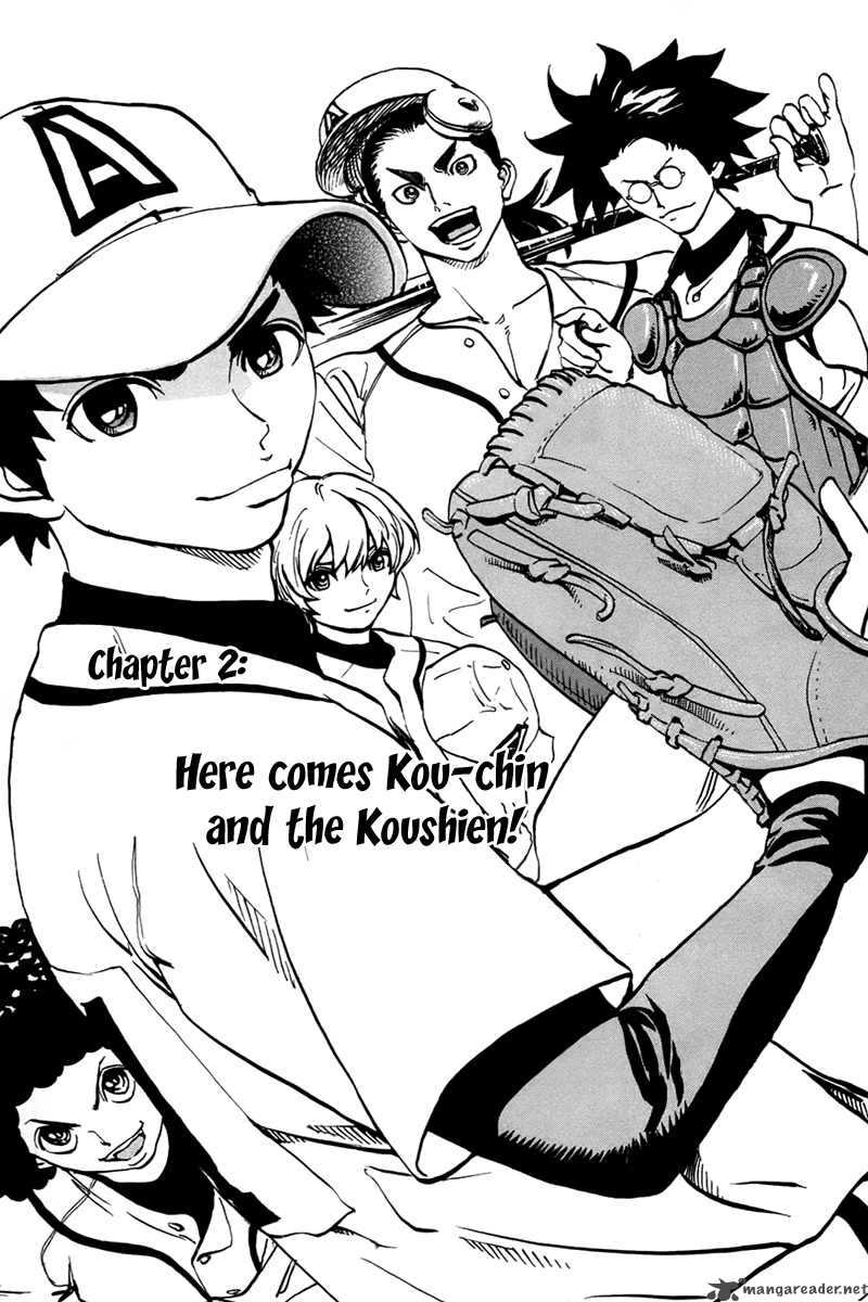 Aoizaka High School Baseball Club 2 2