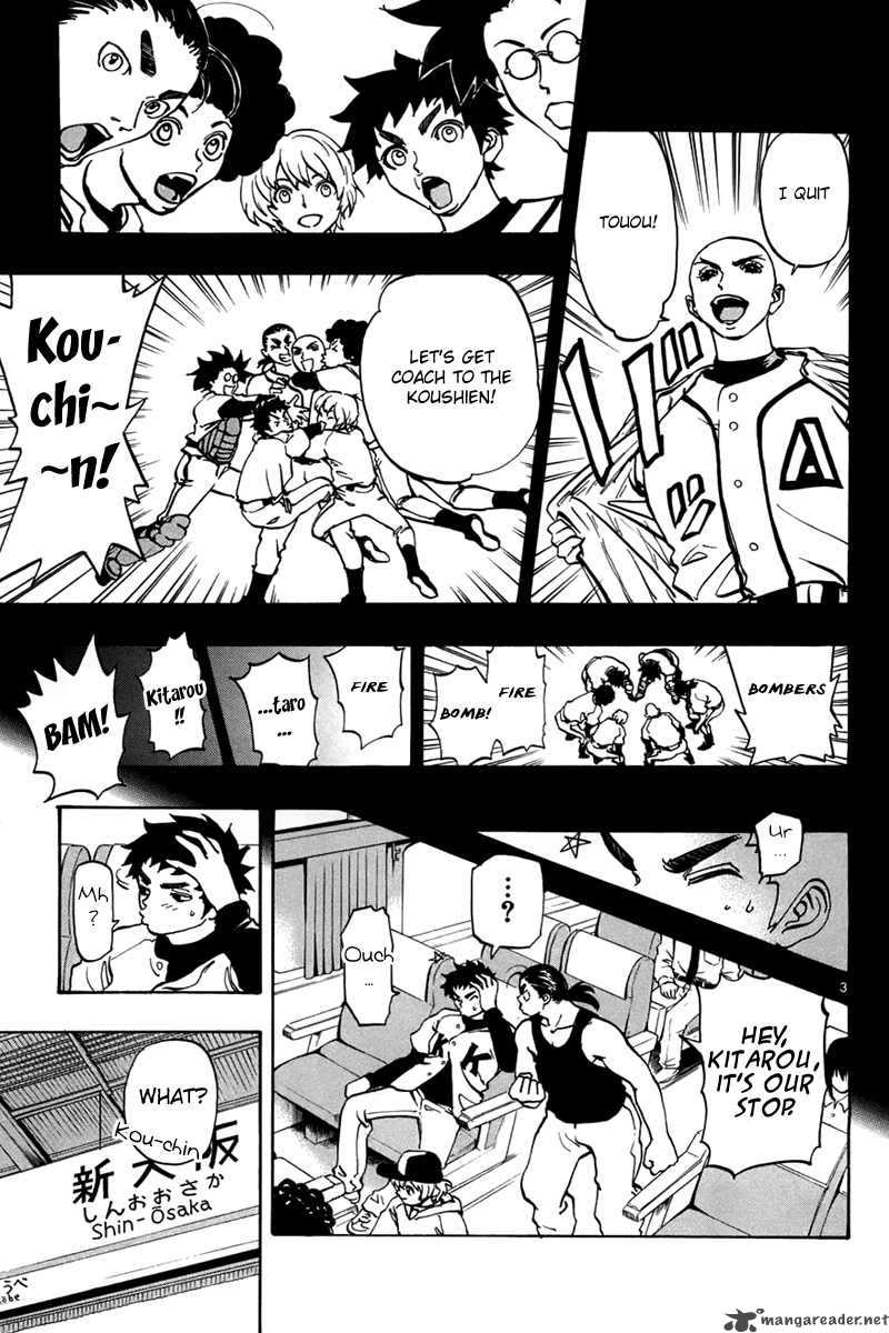 Aoizaka High School Baseball Club 2 4