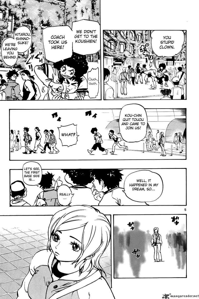 Aoizaka High School Baseball Club 2 6