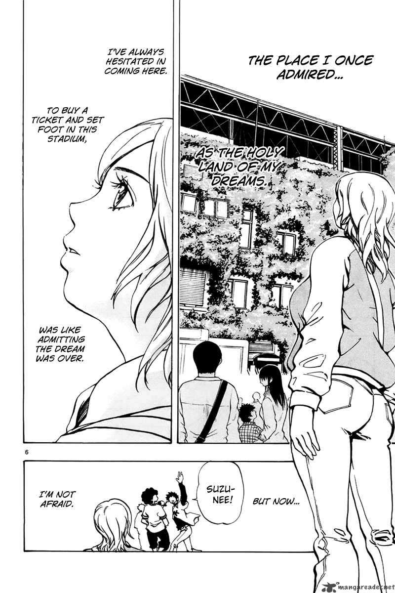 Aoizaka High School Baseball Club 2 7
