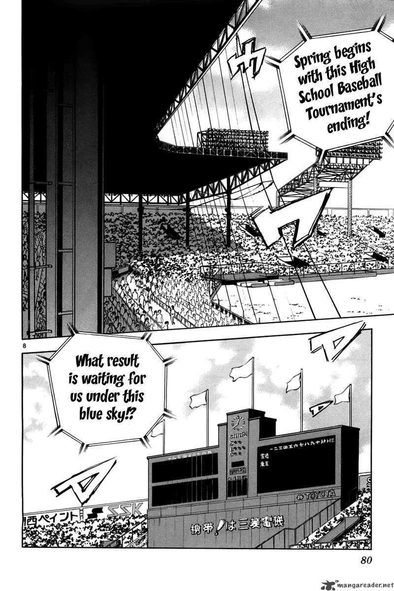 Aoizaka High School Baseball Club 2 9