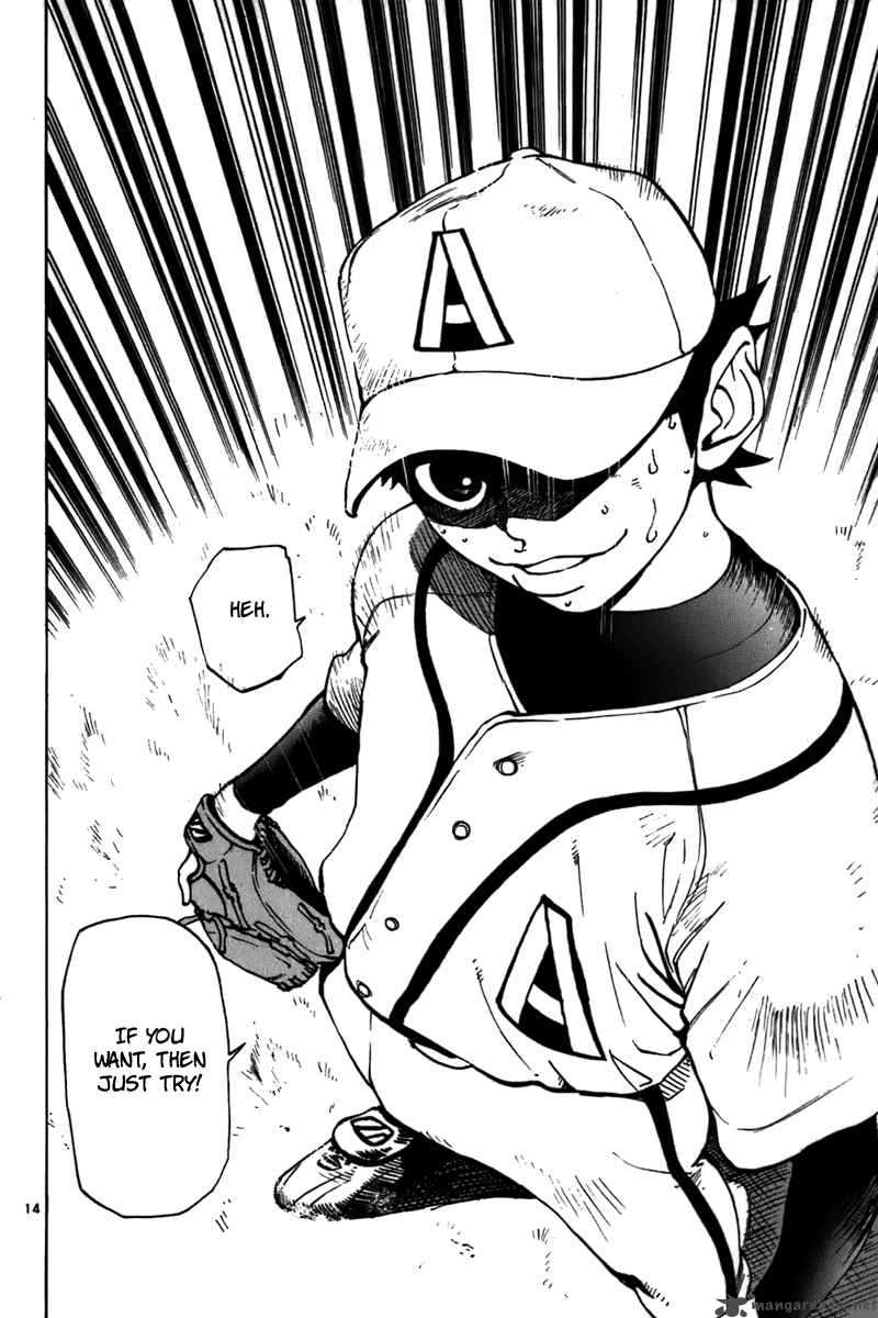 Aoizaka High School Baseball Club 20 15