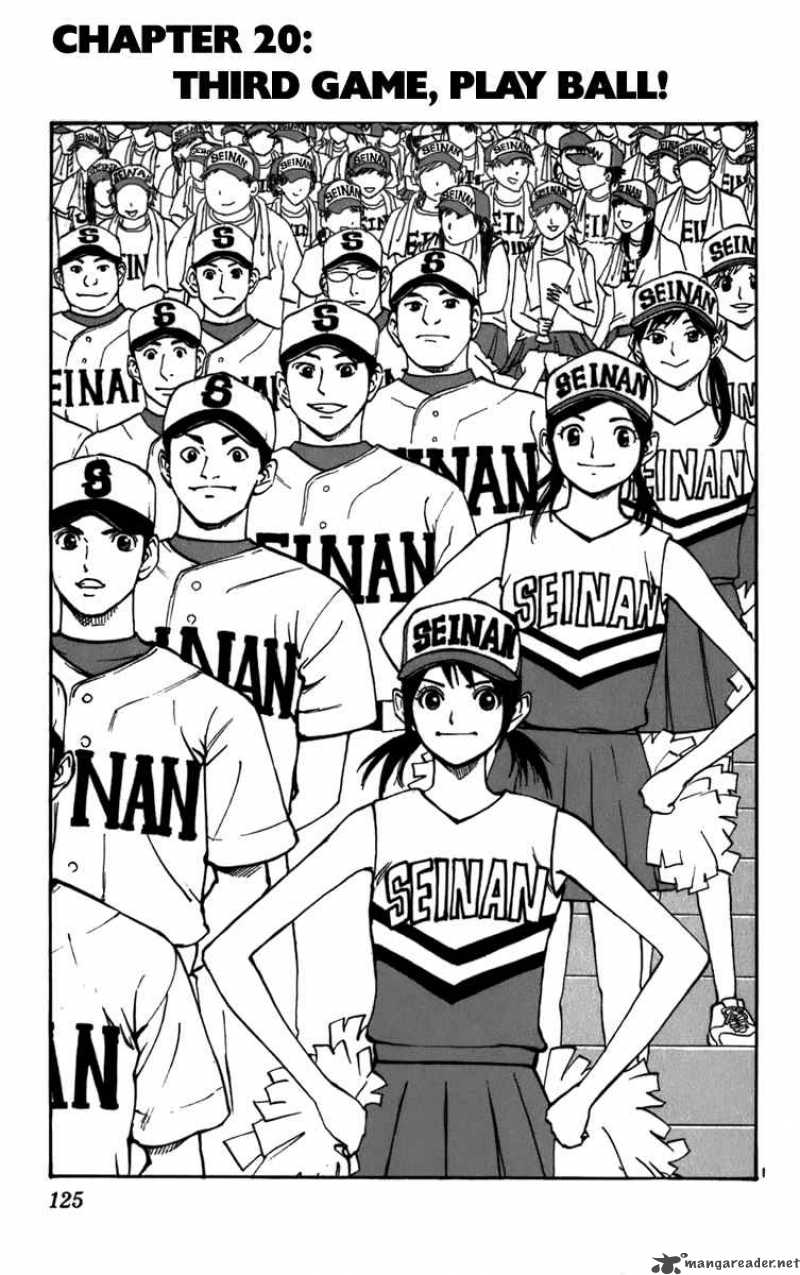 Aoizaka High School Baseball Club 20 2