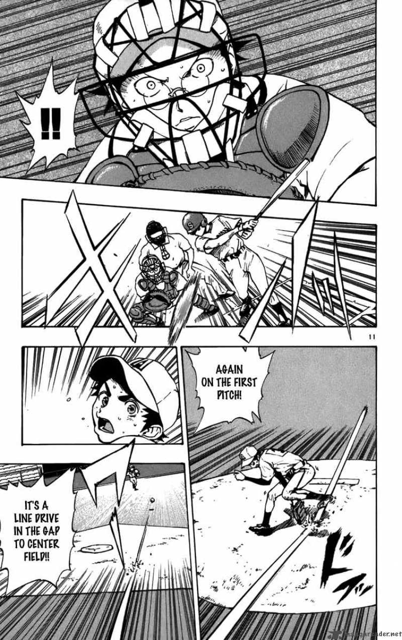 Aoizaka High School Baseball Club 21 12