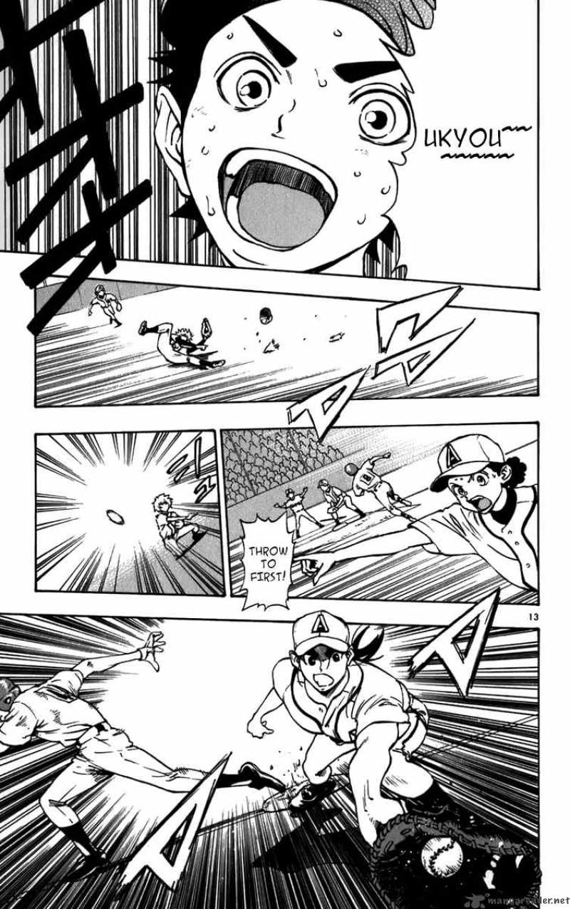 Aoizaka High School Baseball Club 21 14