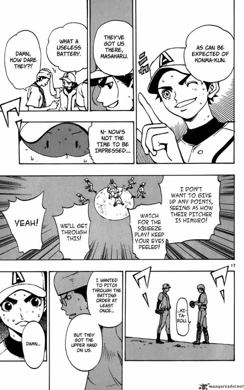 Aoizaka High School Baseball Club 21 18