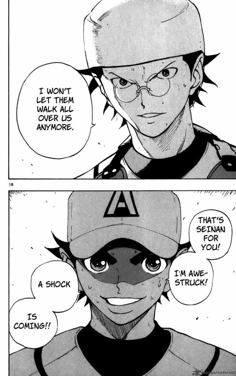 Aoizaka High School Baseball Club 21 19