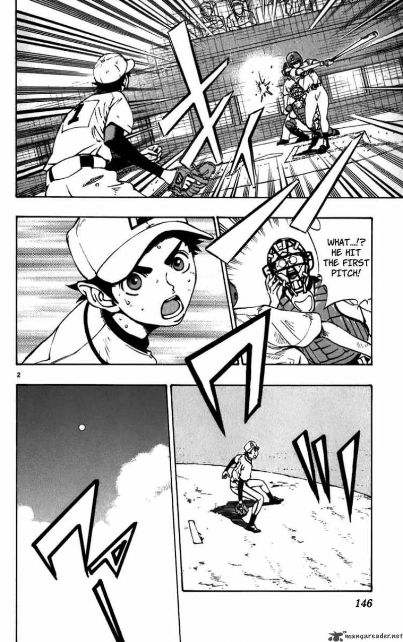Aoizaka High School Baseball Club 21 3