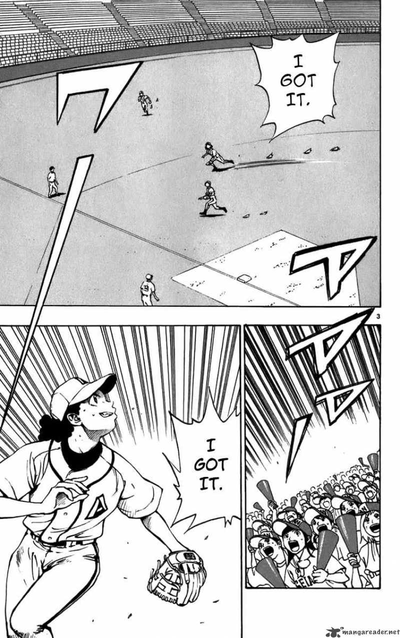 Aoizaka High School Baseball Club 21 4