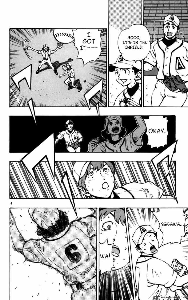 Aoizaka High School Baseball Club 21 5