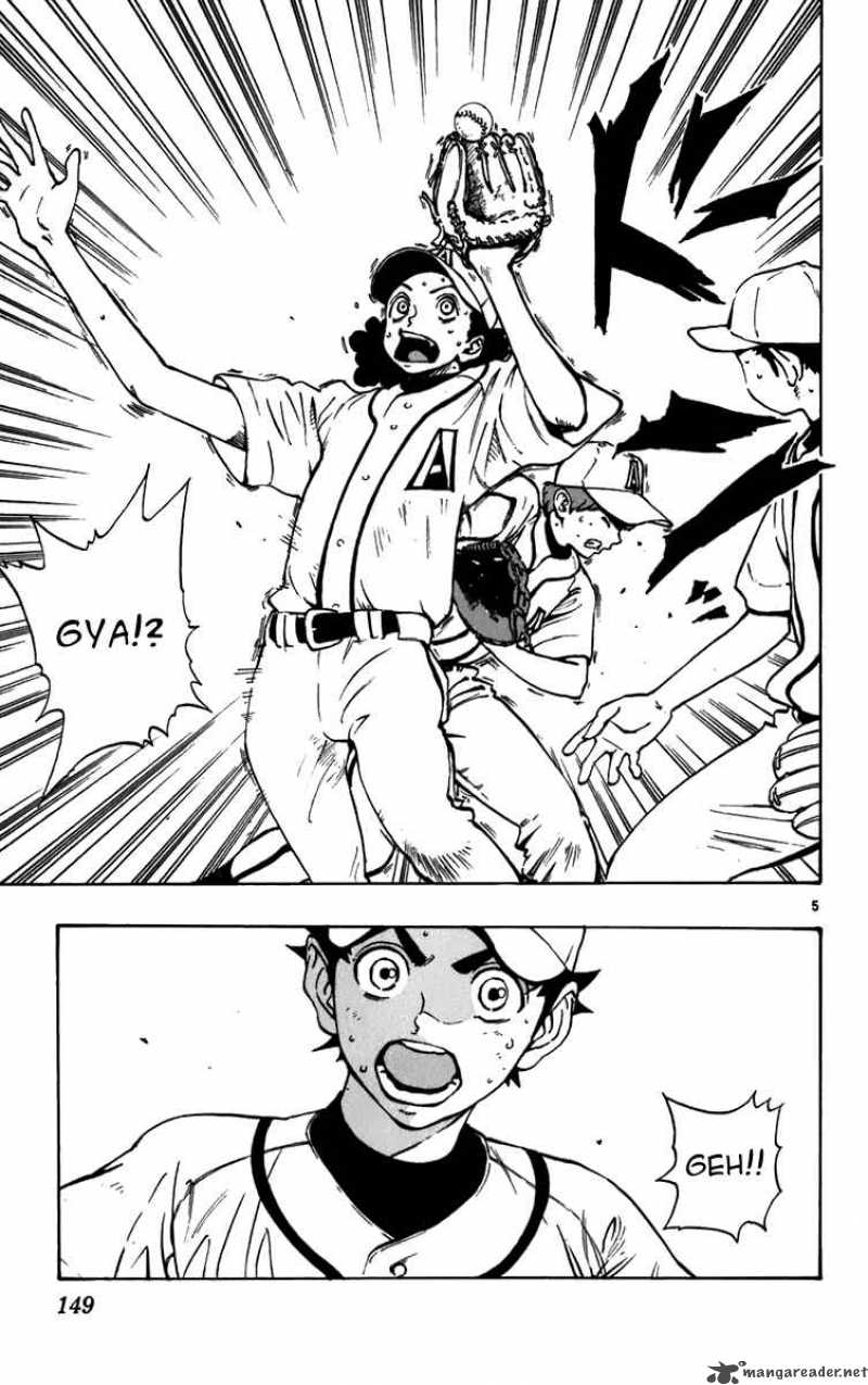 Aoizaka High School Baseball Club 21 6