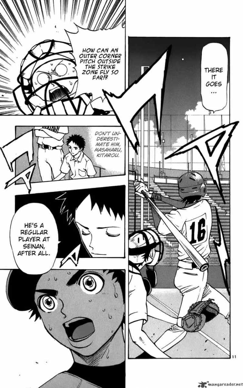 Aoizaka High School Baseball Club 22 12