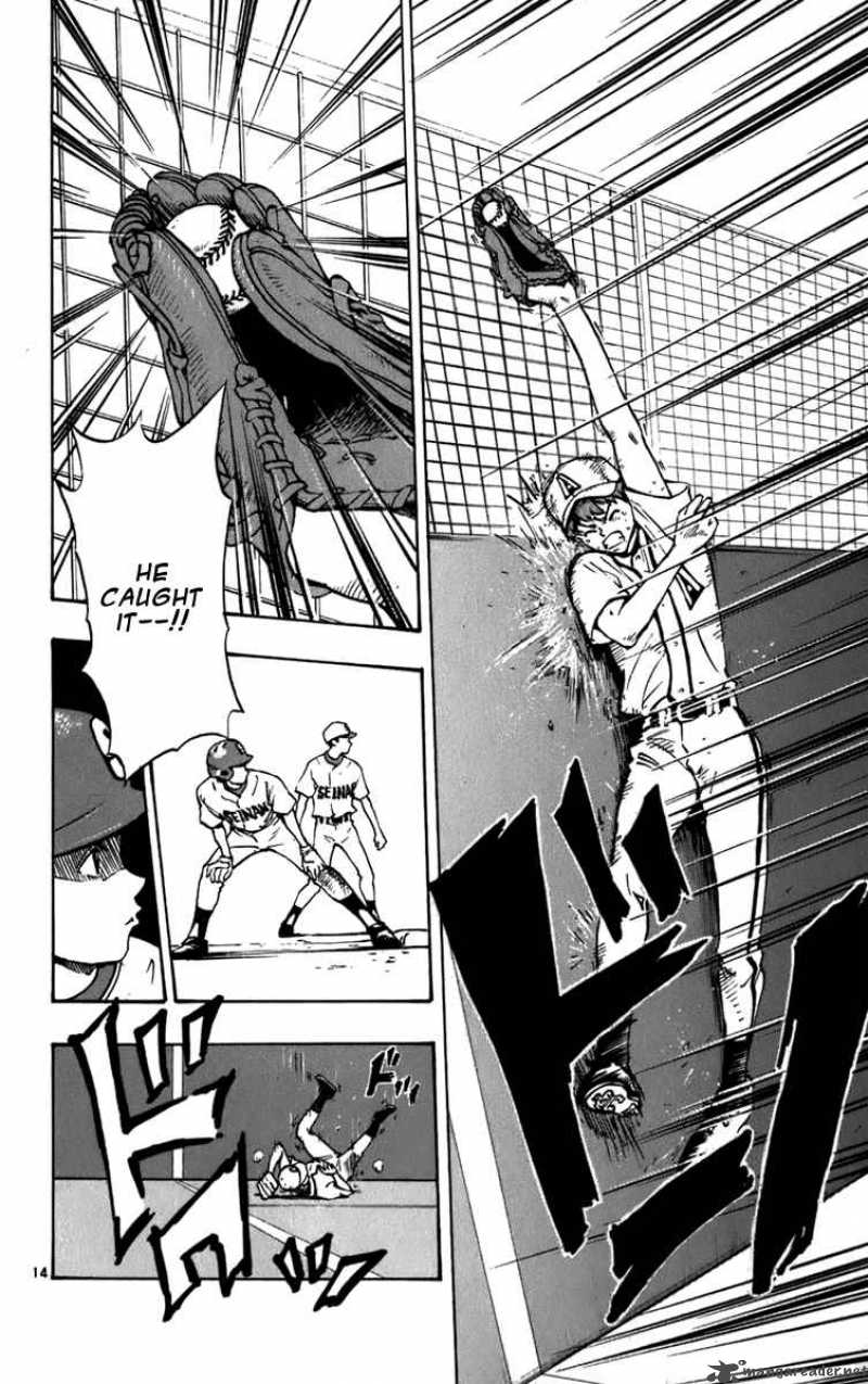 Aoizaka High School Baseball Club 22 15