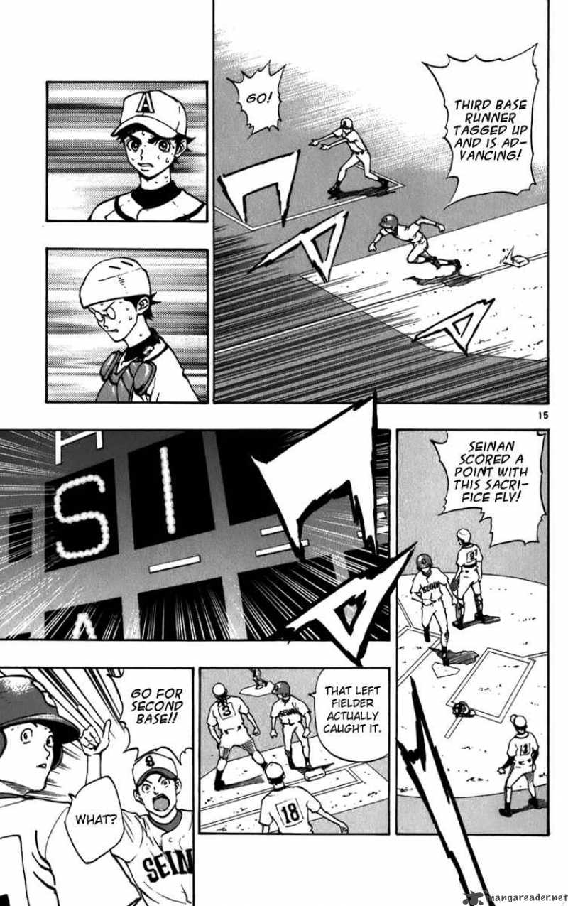 Aoizaka High School Baseball Club 22 16