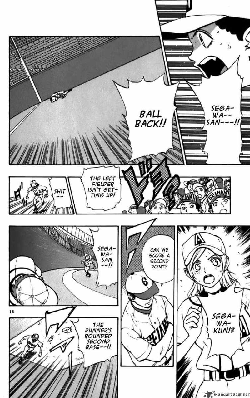 Aoizaka High School Baseball Club 22 17