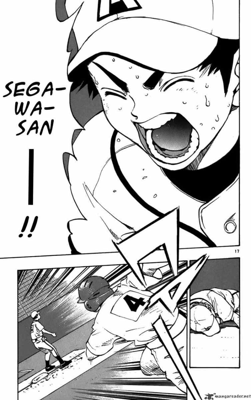 Aoizaka High School Baseball Club 22 18