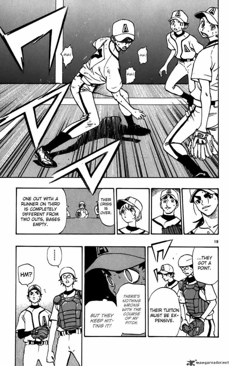 Aoizaka High School Baseball Club 22 20