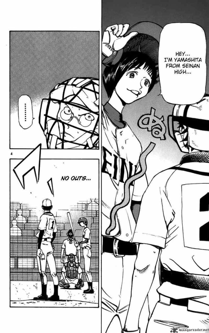 Aoizaka High School Baseball Club 22 5