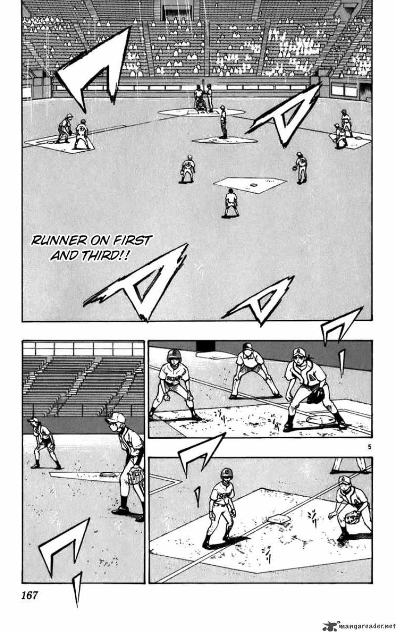 Aoizaka High School Baseball Club 22 6