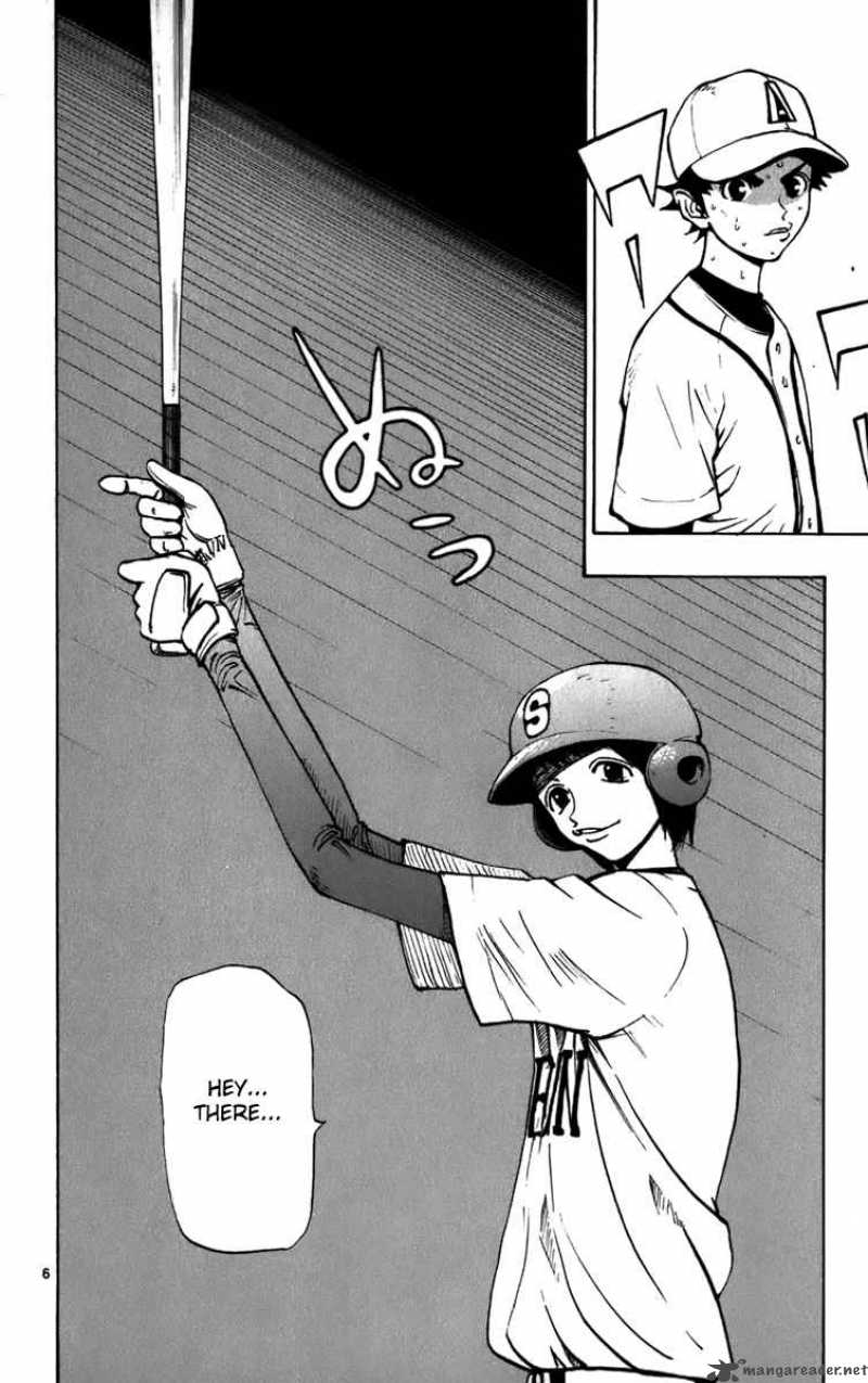 Aoizaka High School Baseball Club 22 7