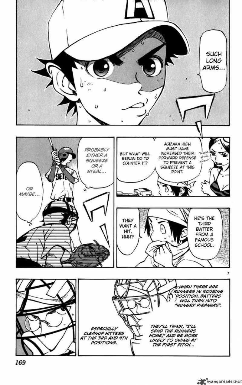 Aoizaka High School Baseball Club 22 8