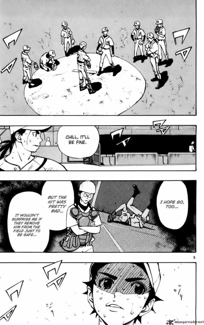 Aoizaka High School Baseball Club 23 12
