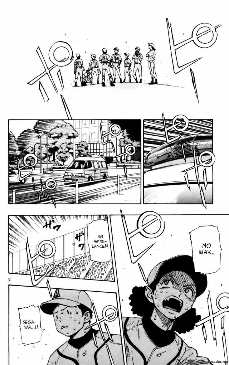 Aoizaka High School Baseball Club 23 13