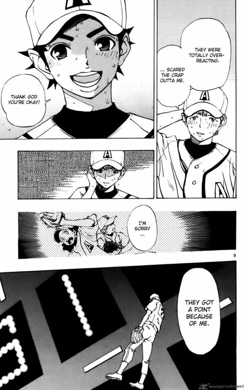 Aoizaka High School Baseball Club 23 16