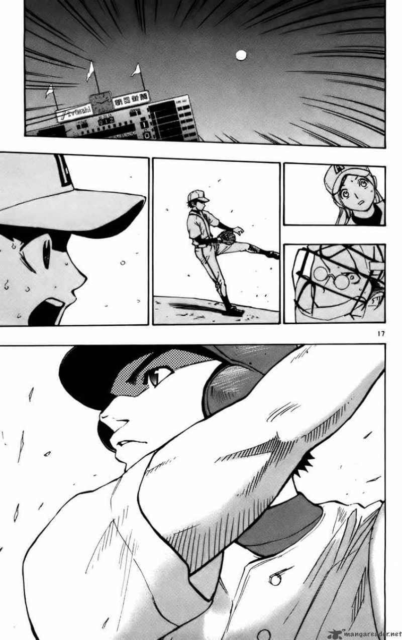 Aoizaka High School Baseball Club 23 24