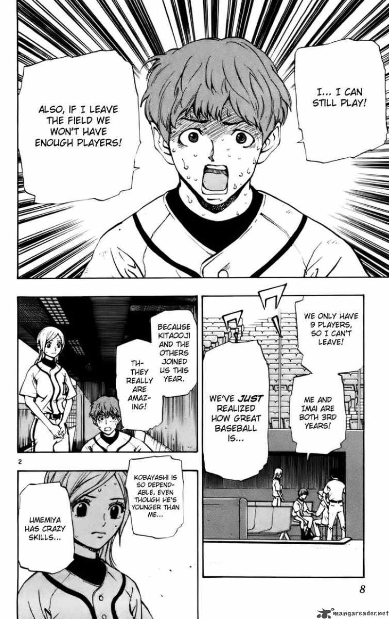 Aoizaka High School Baseball Club 23 9