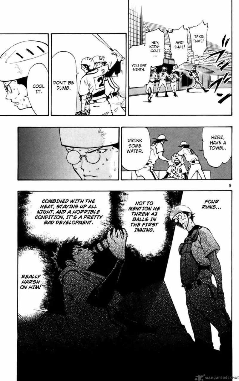 Aoizaka High School Baseball Club 24 10