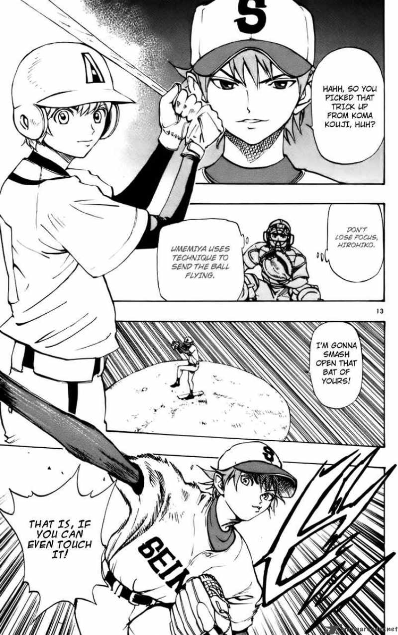 Aoizaka High School Baseball Club 24 14