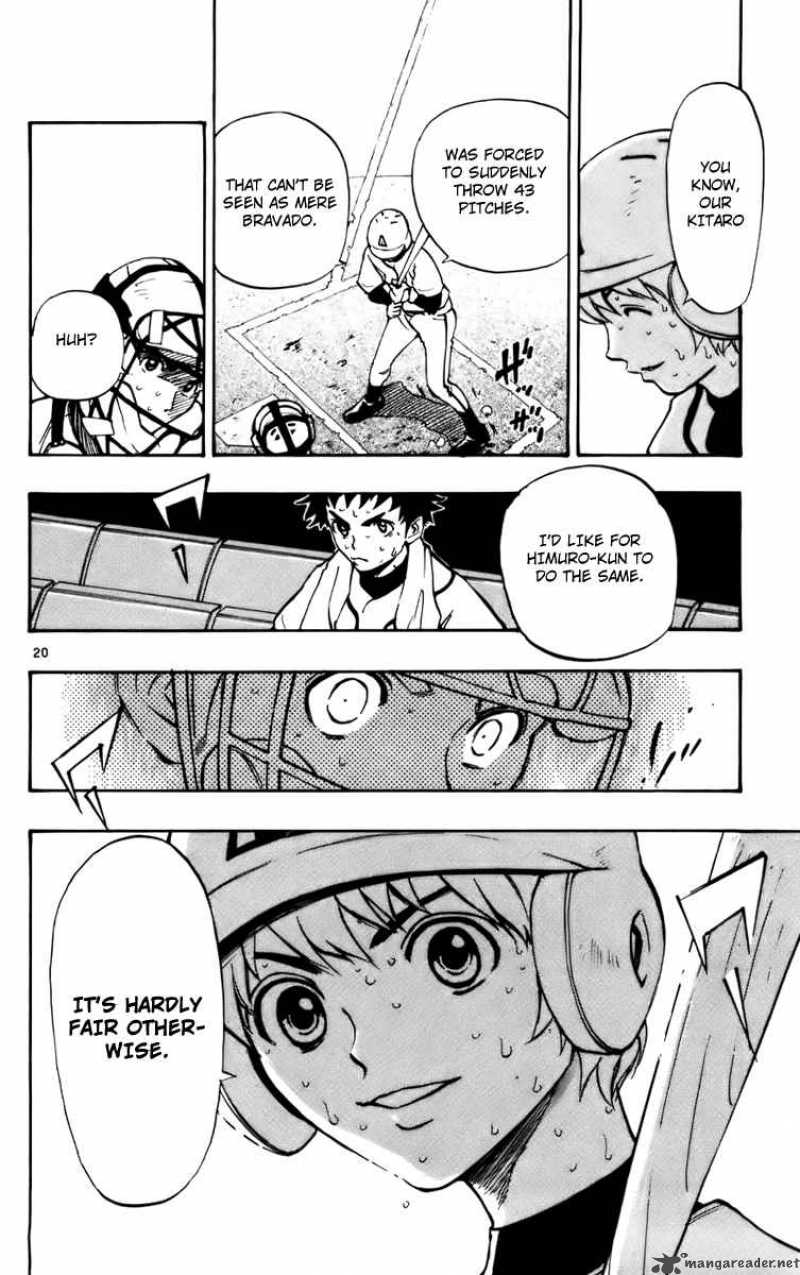 Aoizaka High School Baseball Club 24 21