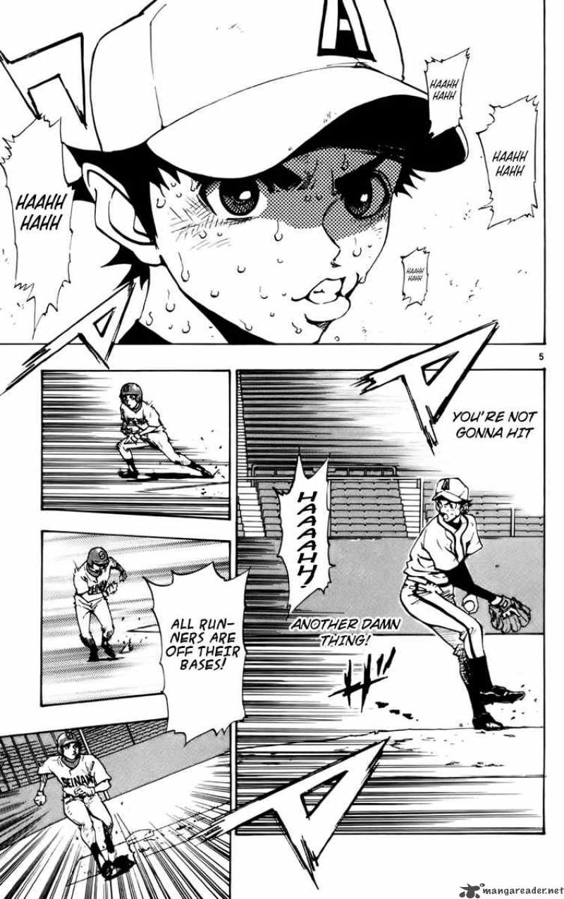 Aoizaka High School Baseball Club 24 6