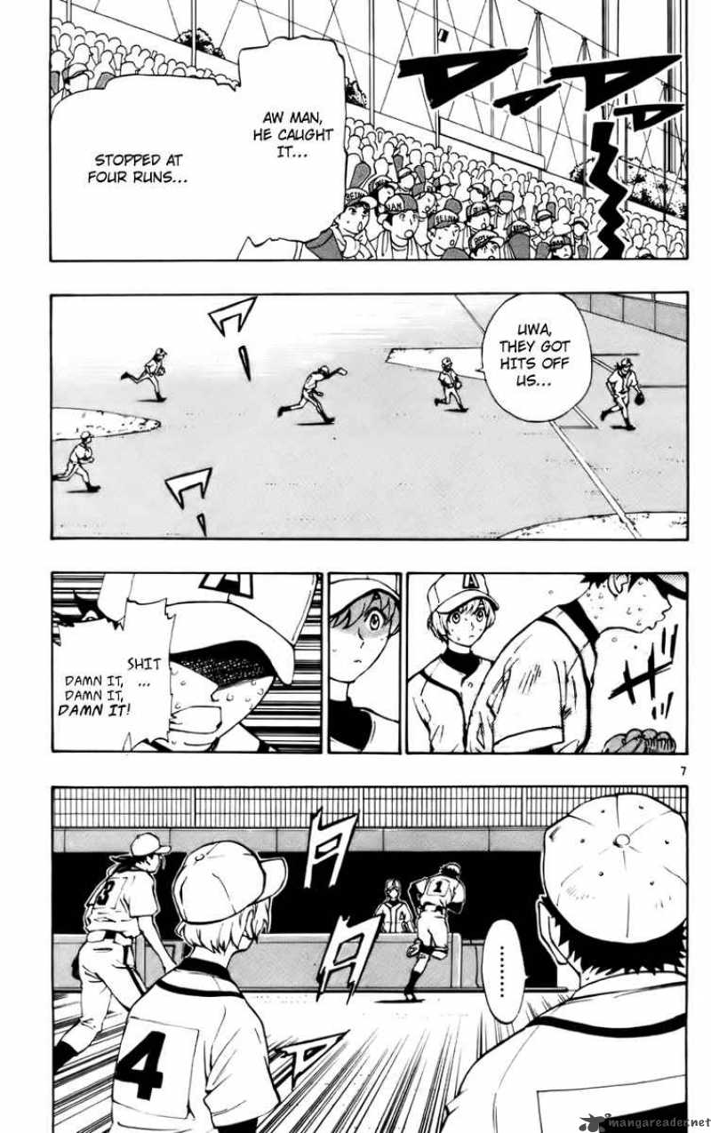 Aoizaka High School Baseball Club 24 8