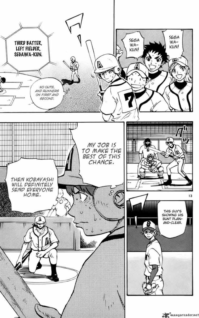 Aoizaka High School Baseball Club 25 13