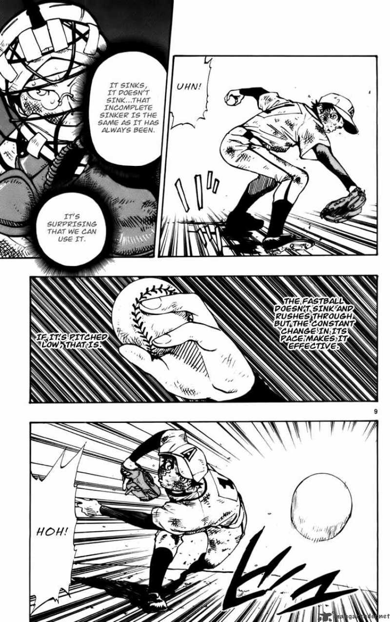 Aoizaka High School Baseball Club 28 10