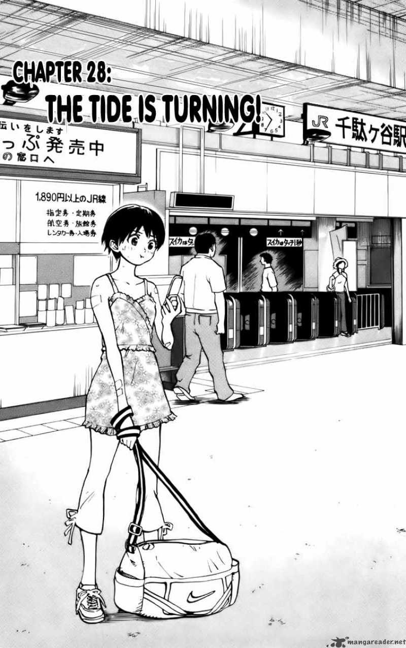 Aoizaka High School Baseball Club 28 2