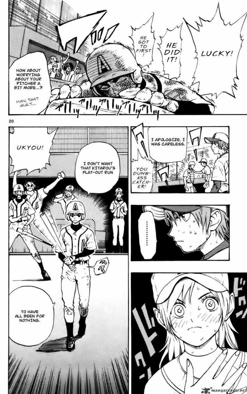 Aoizaka High School Baseball Club 28 21