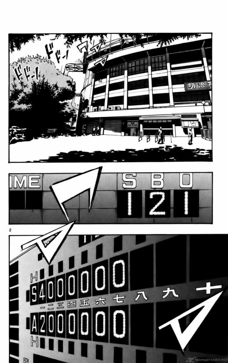 Aoizaka High School Baseball Club 28 3