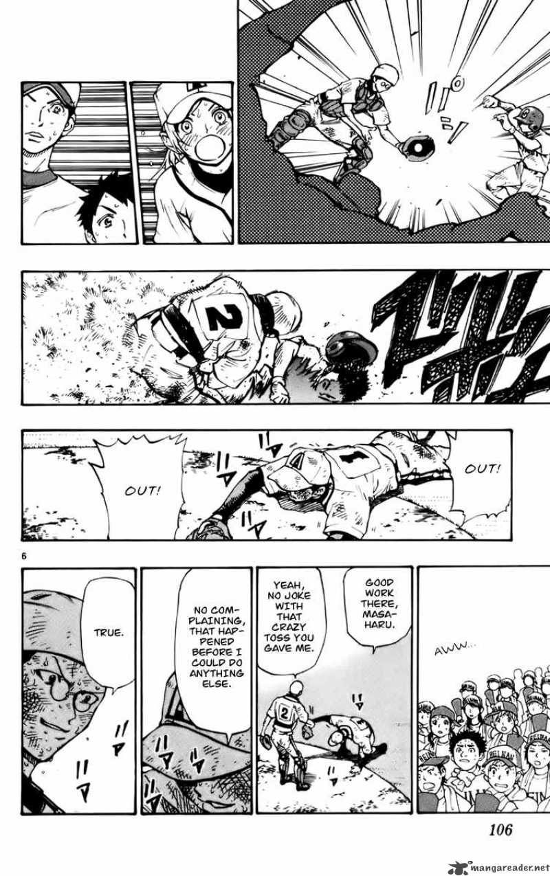 Aoizaka High School Baseball Club 28 7